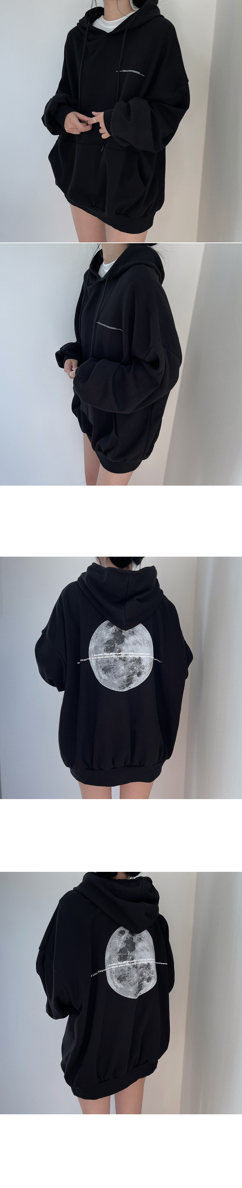 MOONビッグシルエットパーカー | レディースファッション通販