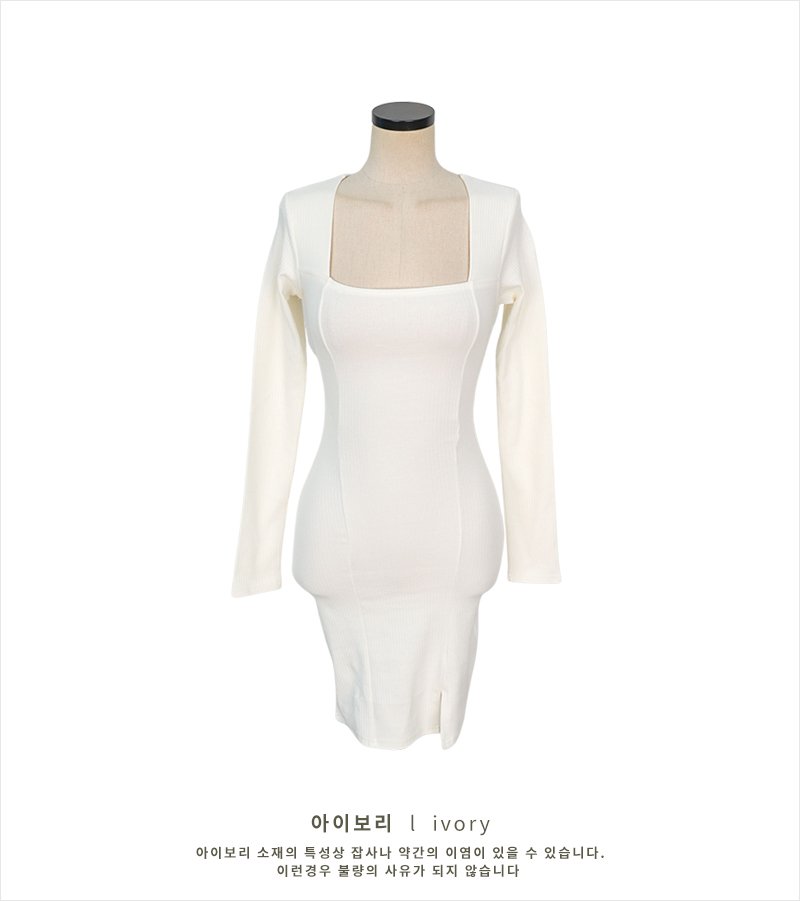 HERVE LEGER ストライプ ノースリーブ ミニワンピース S