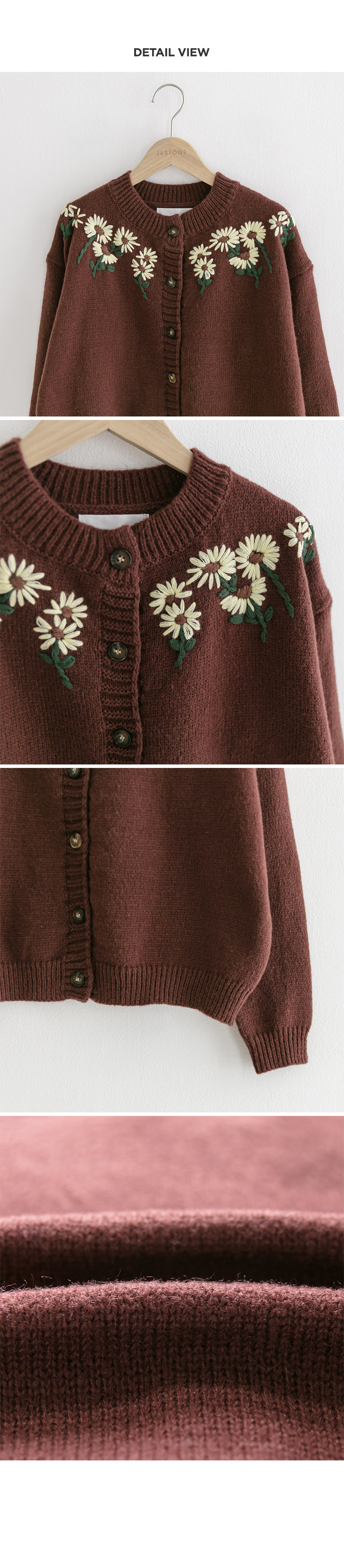 フラワー刺繍カーディガン | レディースファッション通販 - DHOLIC