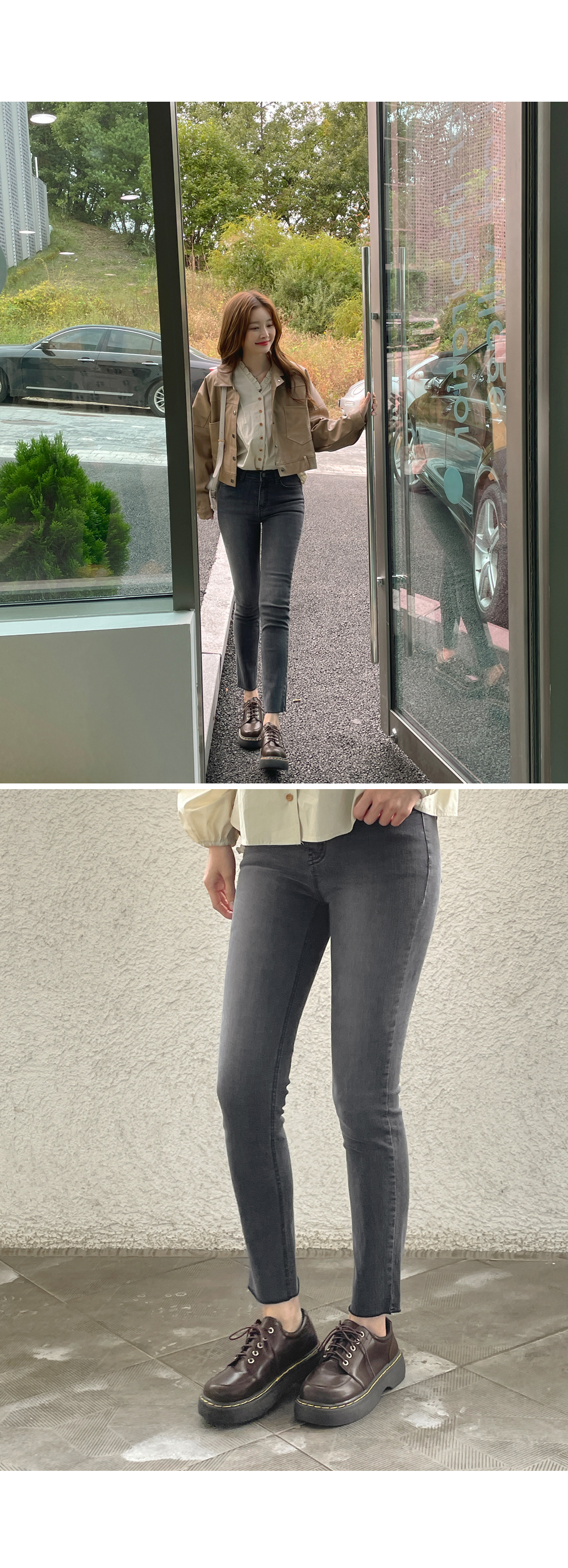 グレーカラースキニーデニムパンツ | レディースファッション通販 - DHOLIC