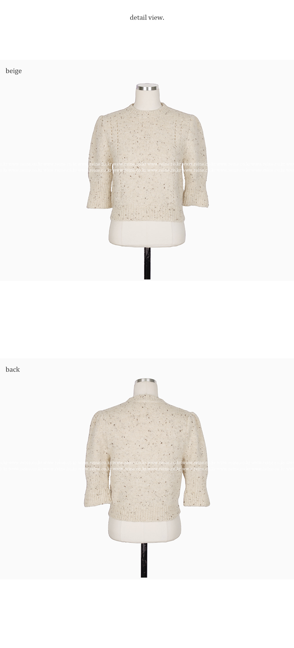 Traditional Weatherwear ⭐︎ 半袖ニットベージュ　極美品 ミックスカラーベージュ半袖ニット | レディースファッション