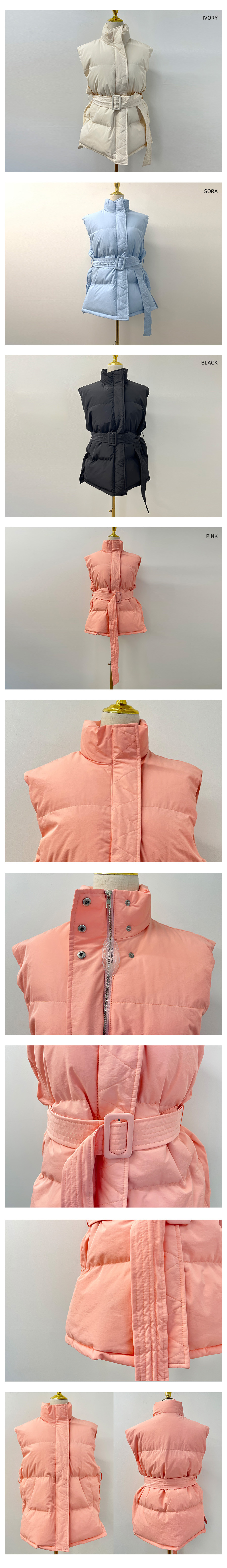 ベルト付ダウンベスト | レディースファッション通販 - DHOLIC