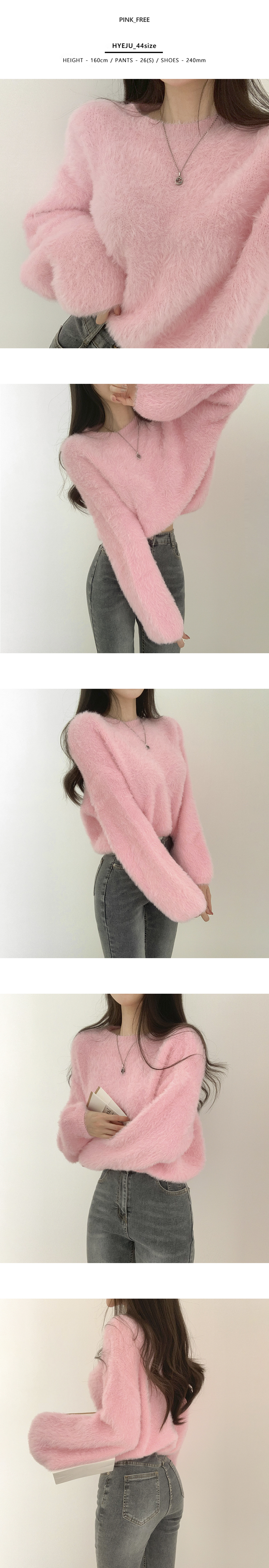 フェイクファーニット | レディースファッション通販 - DHOLIC