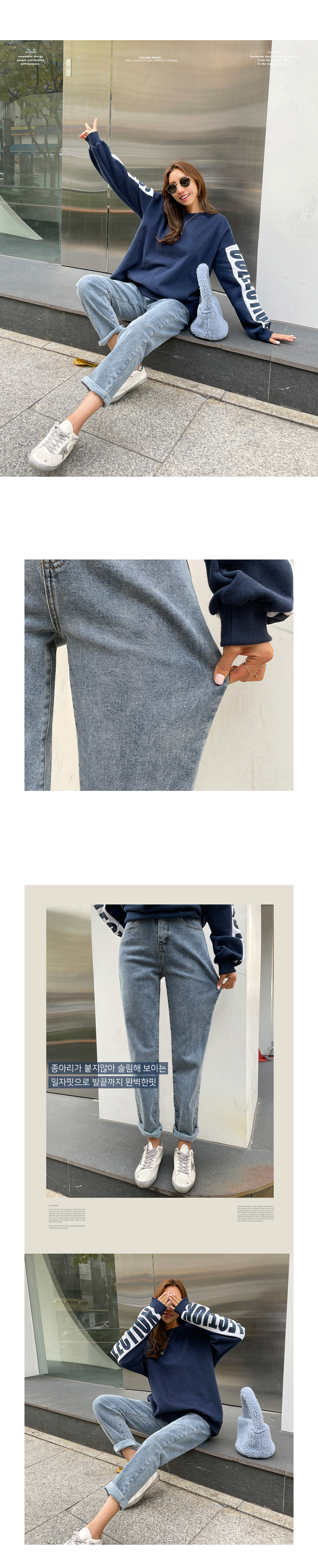 2type裏起毛イージーストレートデニムパンツ レディースファッション通販 Dholic