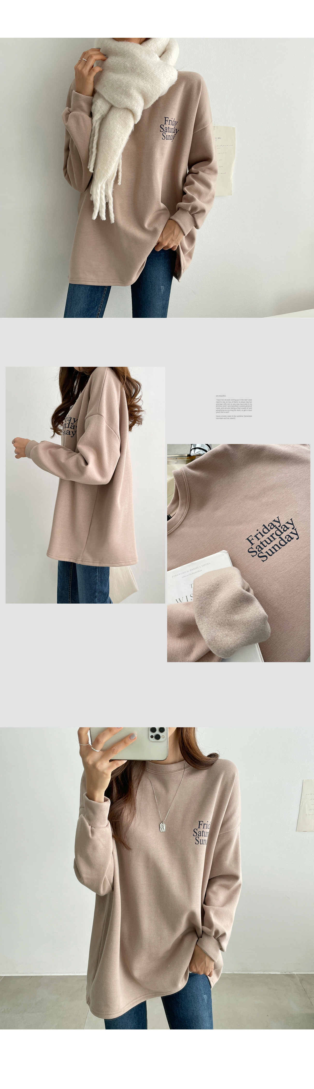 裏起毛レタリングロング長袖tシャツ レディースファッション通販 Dholic