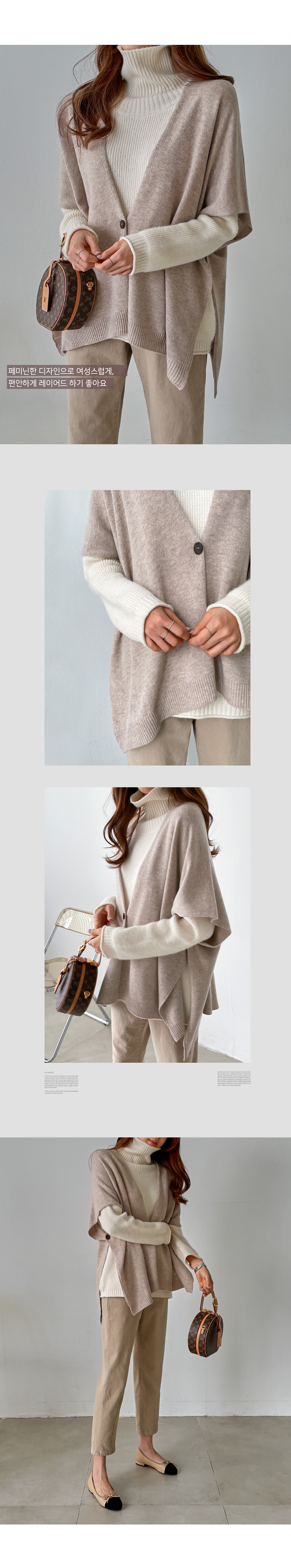 サイドボタンルーズニットカーディガン レディースファッション通販 Dholic