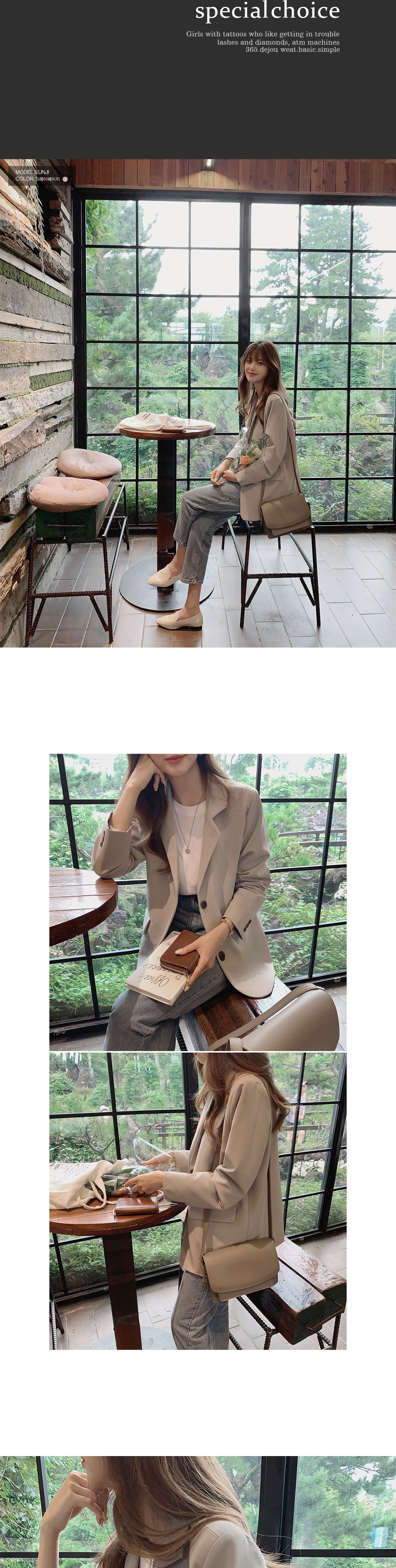 肩パッド内蔵ツーボタンジャケット | レディースファッション通販 - DHOLIC