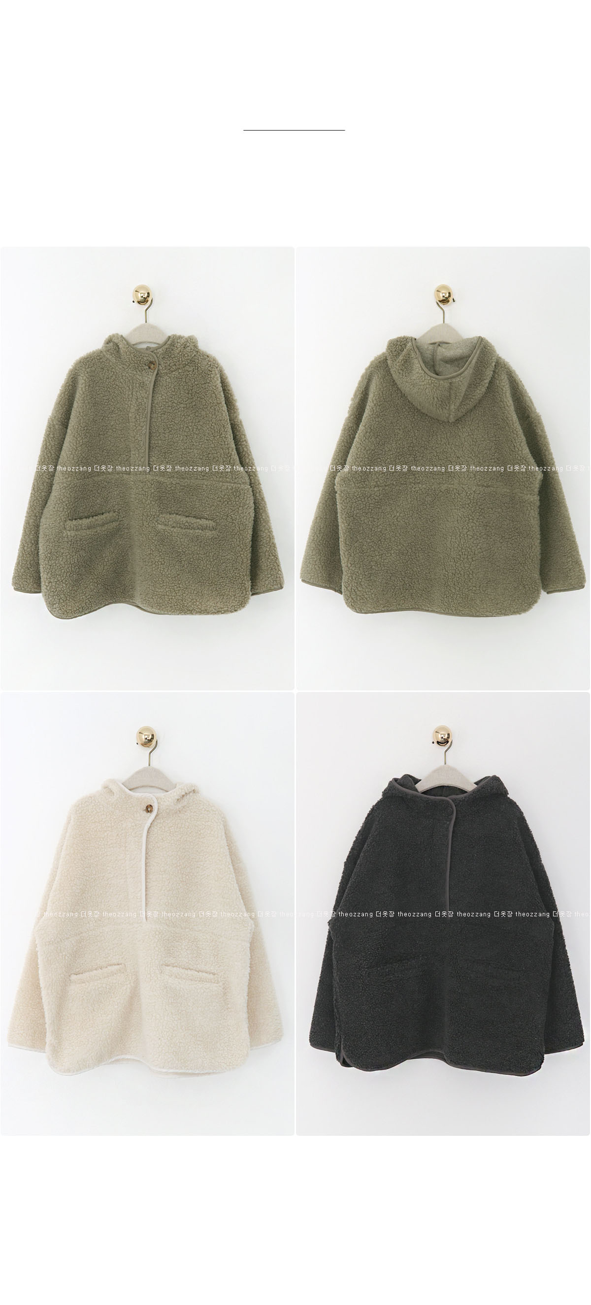 ハーフジップボアパーカー | レディースファッション通販 - DHOLIC