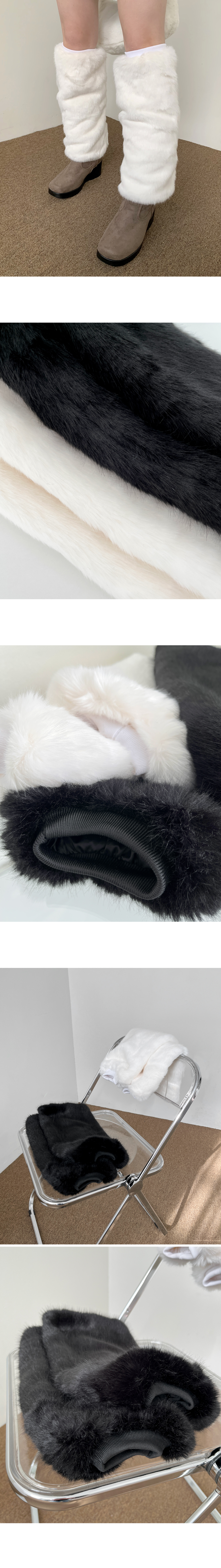 ボリュームフェイクファーレッグウォーマー | レディースファッション