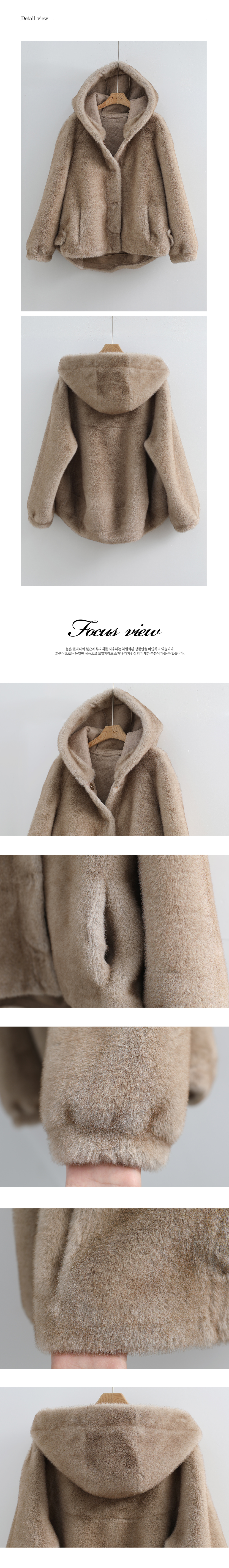 フェイクミンクファーフードジャケット | レディースファッション通販