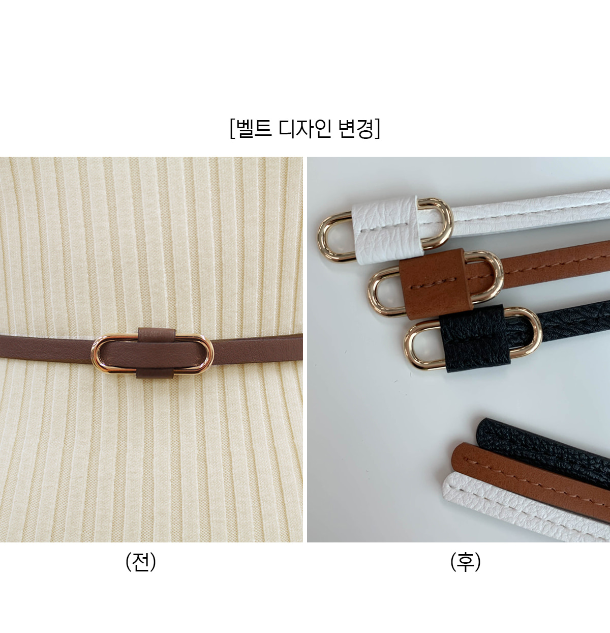 ベルト付タートルネックニットワンピース | レディースファッション