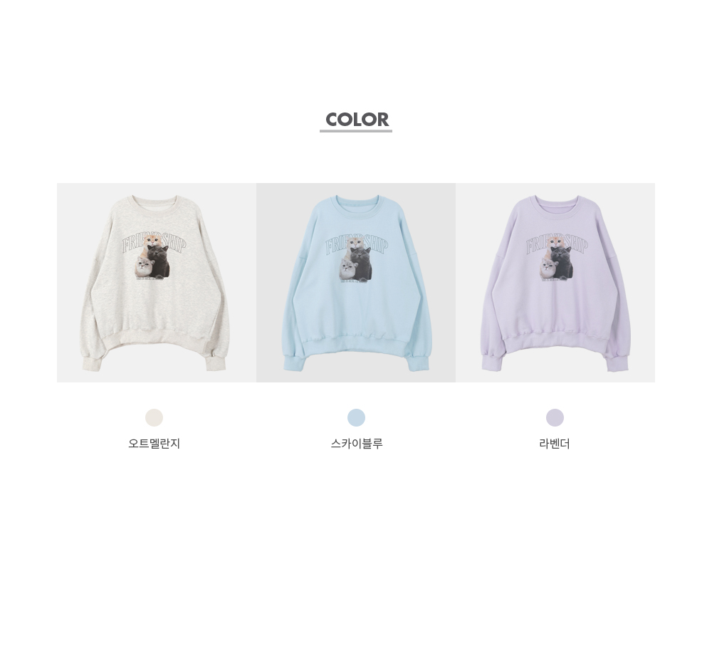 tシャツ 「大きいサイズ」キャットプリント裏毛スウェット　marun レディース Printstar トレーナー レディース ユニセックス スウェット