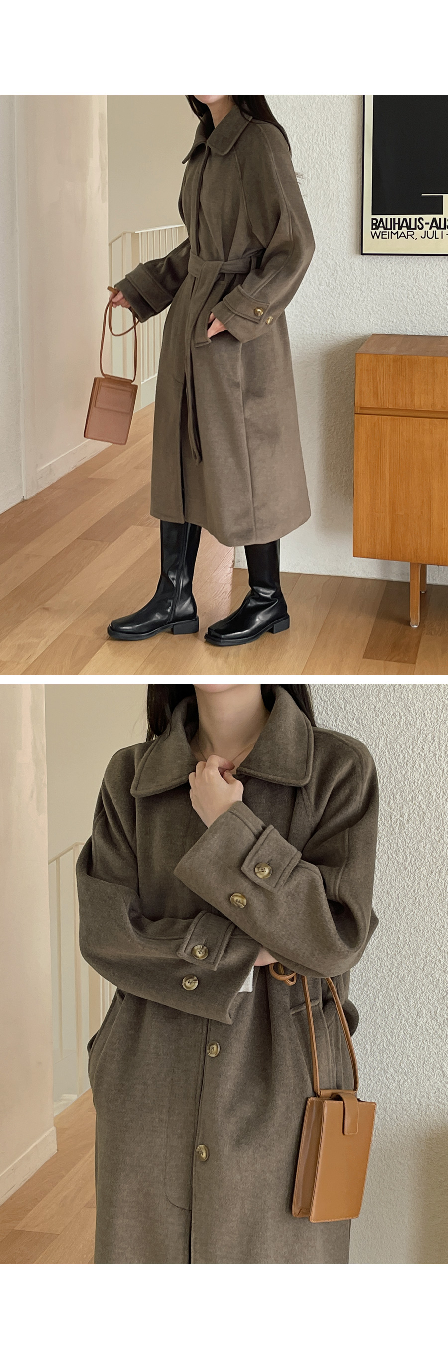 ストラップ付ラグランスリーブコート | レディースファッション通販