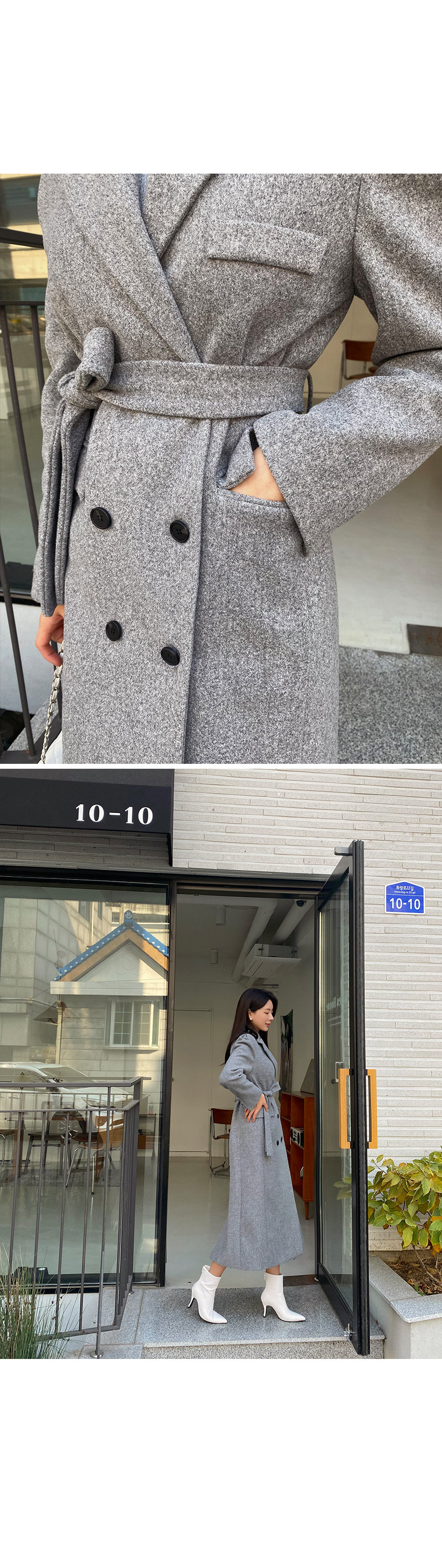 シャギータイトスカート | レディースファッション通販 - DHOLIC