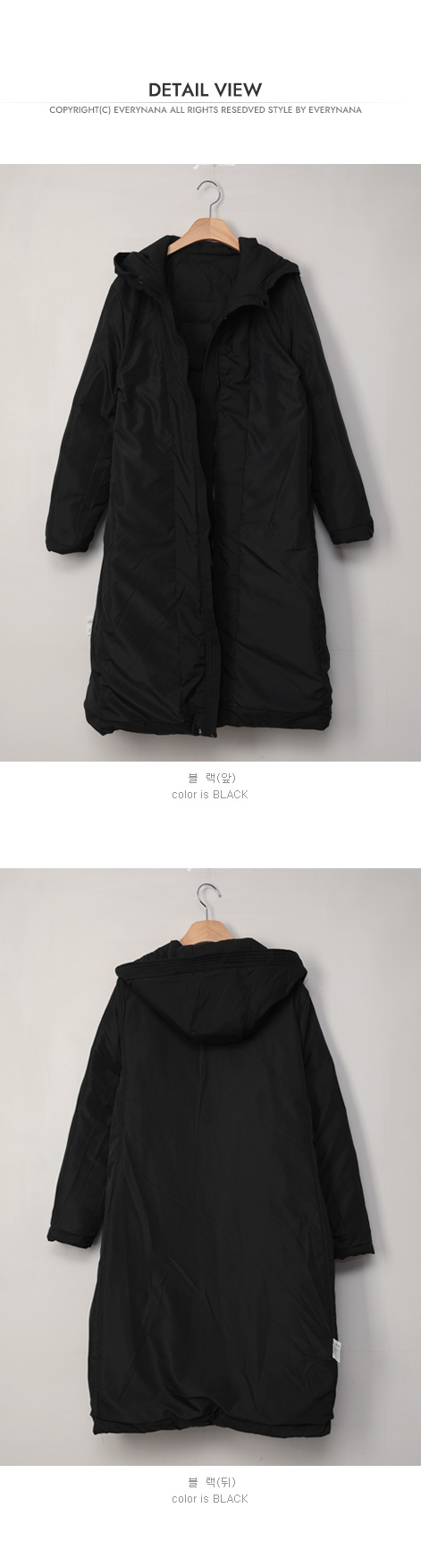 ストラップ付ジグザグキルティングダウンコート | レディース