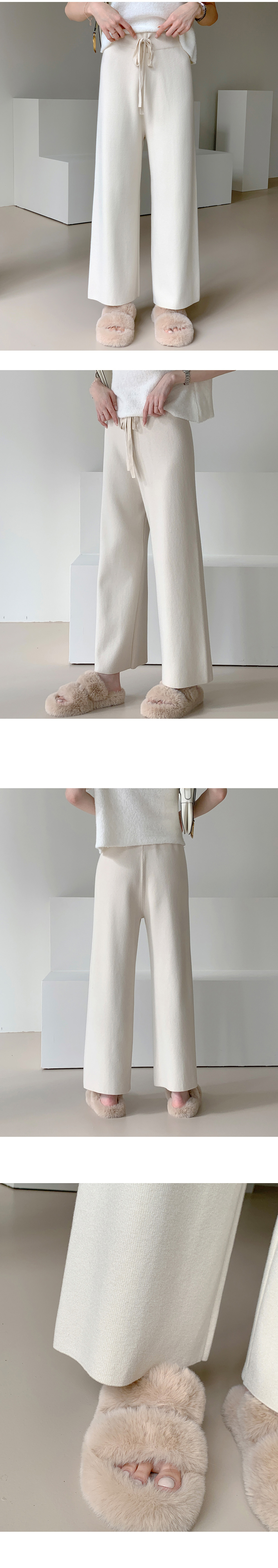 ハイウエストニットワイドパンツ | レディースファッション通販