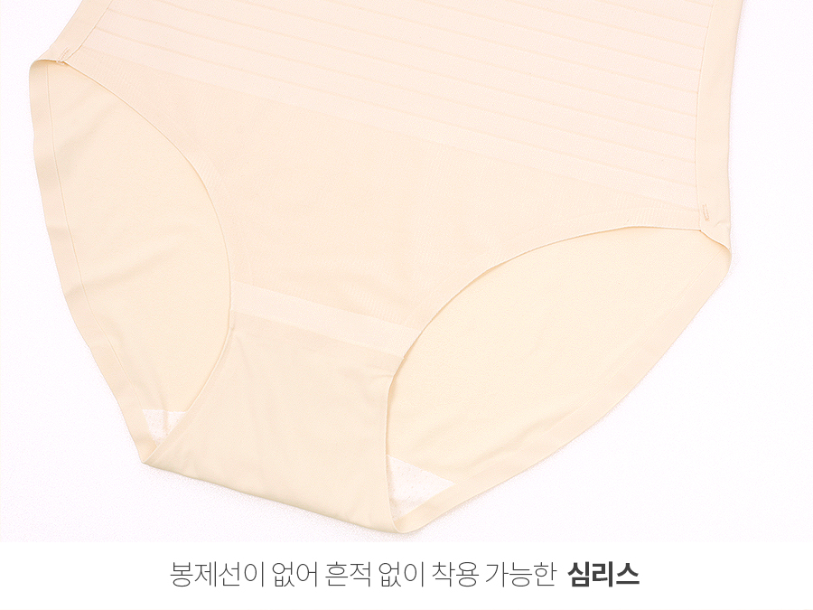 ハイウェストガードル 超薄型ハイウエストガードル | レディースファッション通販 - DHOLIC