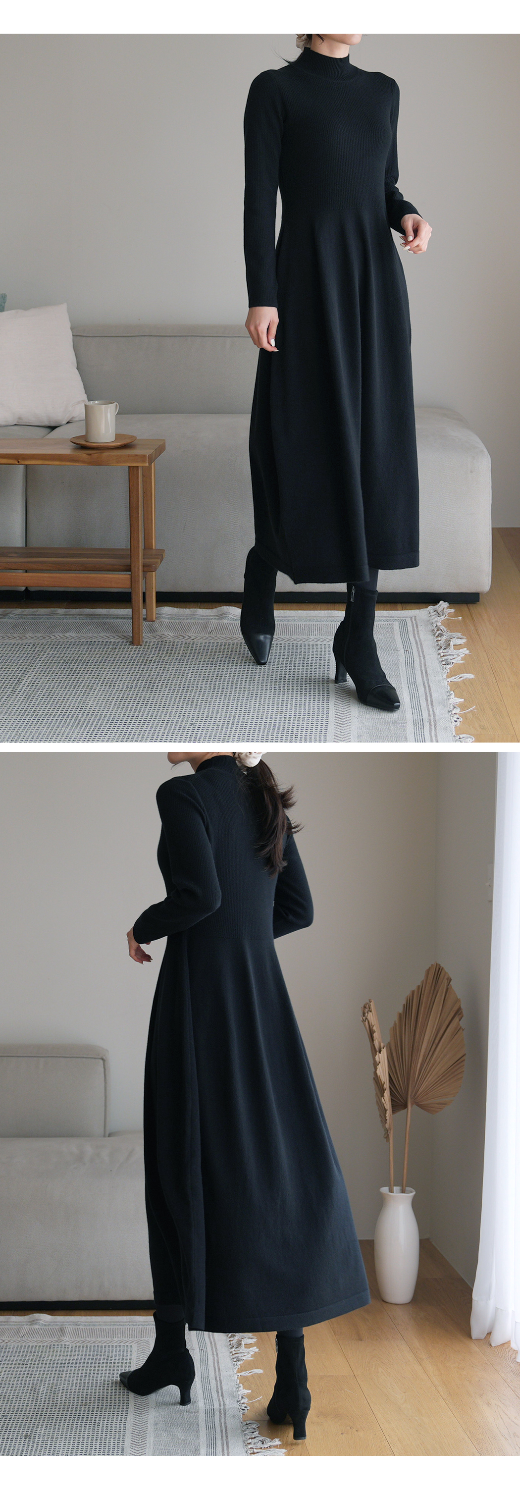 モックネックフレアニットワンピース | レディースファッション通販