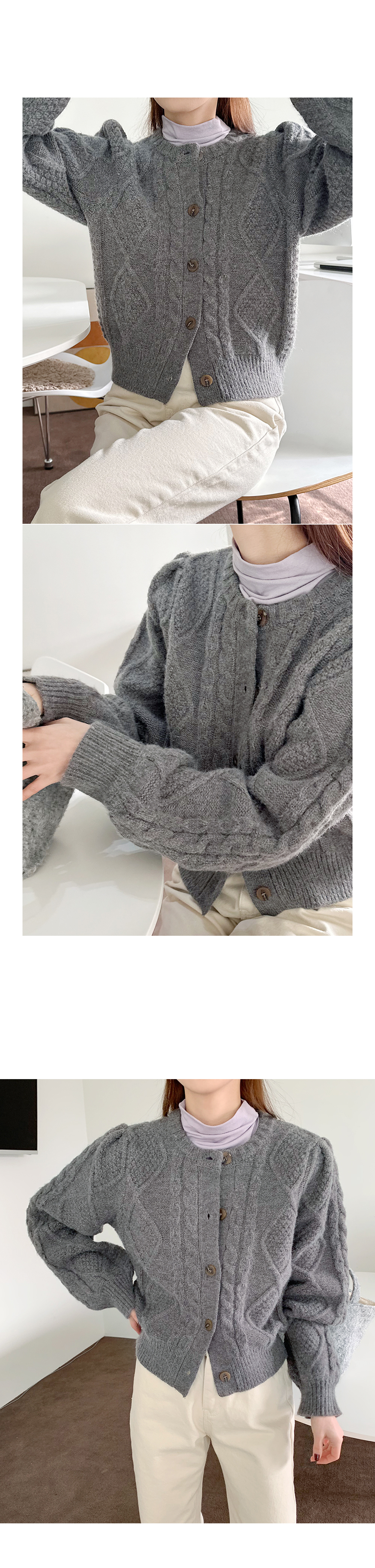 dholic - 【新品】dholic ケーブルニットカーディガン グレー ケーブルニットカーディガン | レディースファッション通販 - DHOLIC