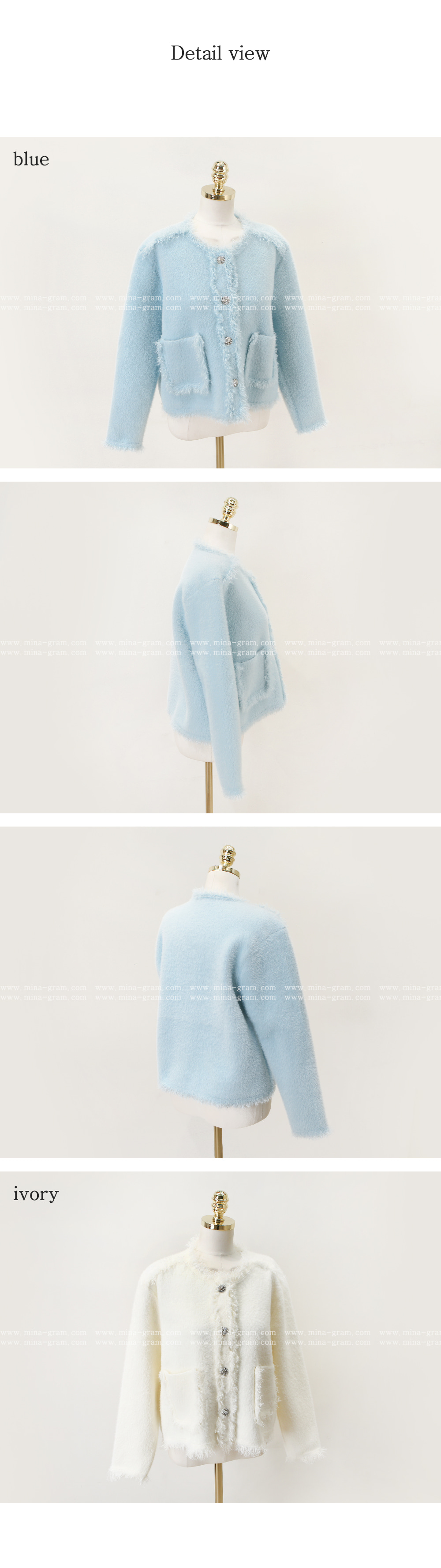 doublet フリンジニットカーディガン フリンジニットカーディガン/AnriettMusée（アンリエットミュゼ）の