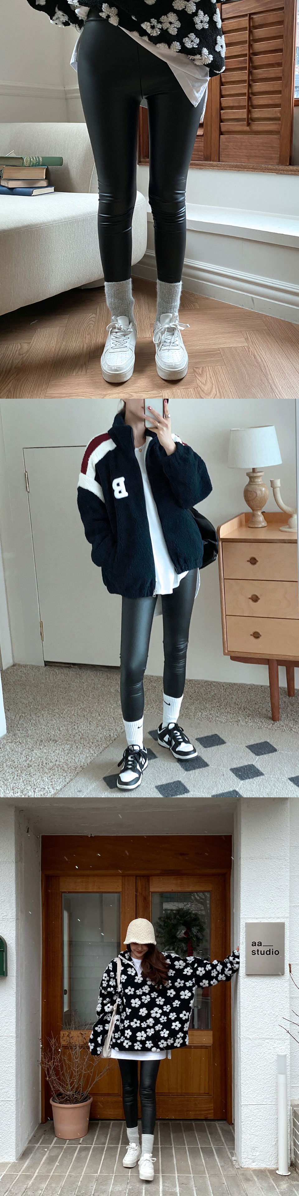 裏起毛フェイクレザーレギンスパンツ | レディースファッション通販