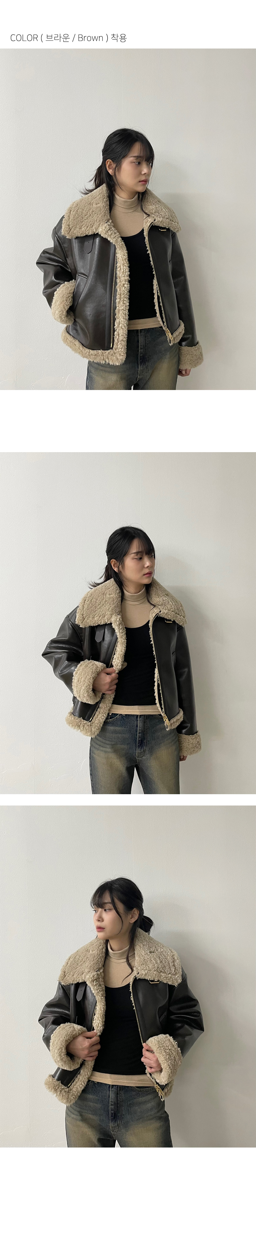 バックルベルトフェイクレザームートンジャケット | レディース