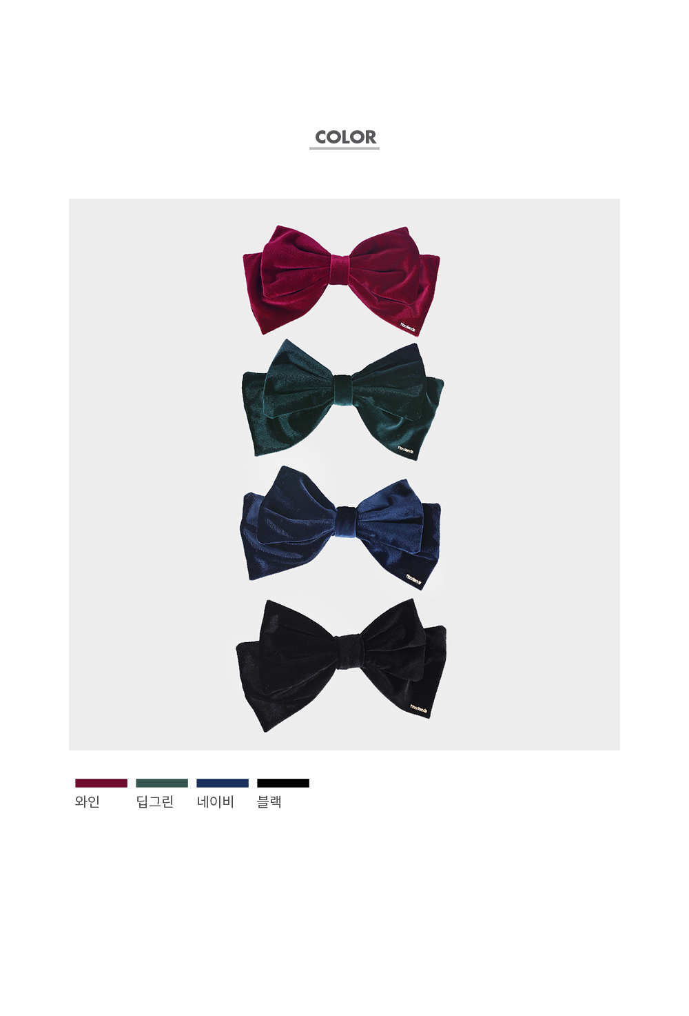 現品出品　ベルベットダブルリボンとミンクファーの光沢加工の麻雀バレッタ 現品出品 ベルベットダブルリボンとミンクファーの光沢加工の