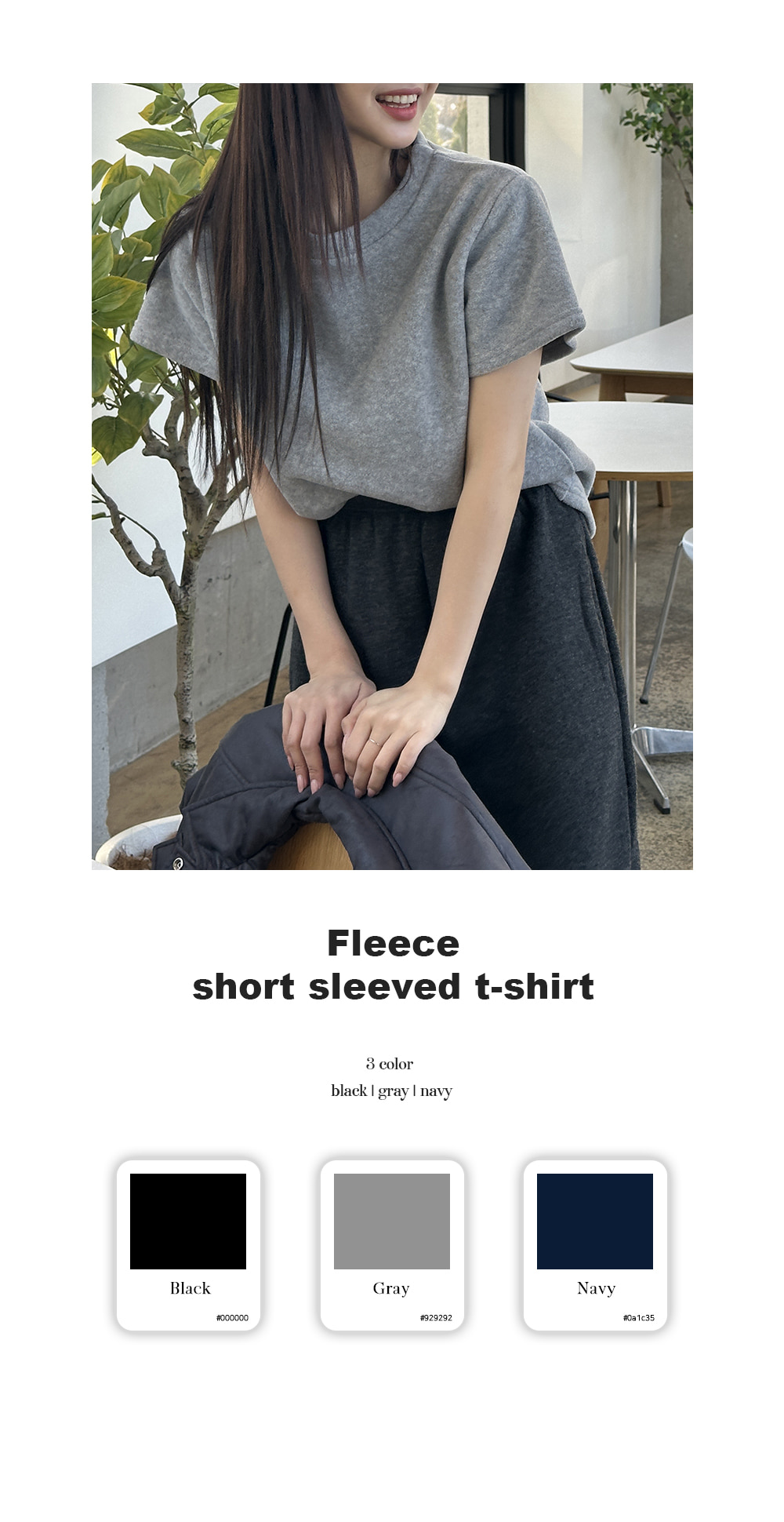 フリース半袖Tシャツ | レディースファッション通販 - DHOLIC