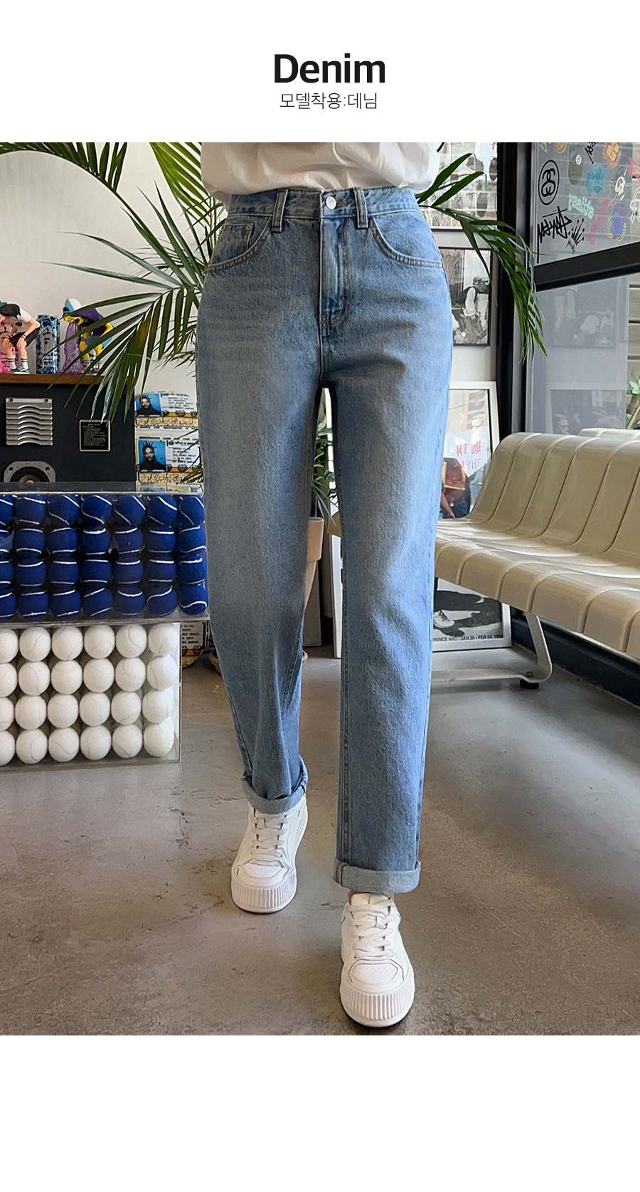 ストレートライトブルーデニムパンツ | レディースファッション通販