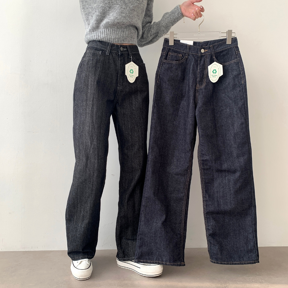 リサイクルコットンワイドデニムパンツ | レディースファッション通販