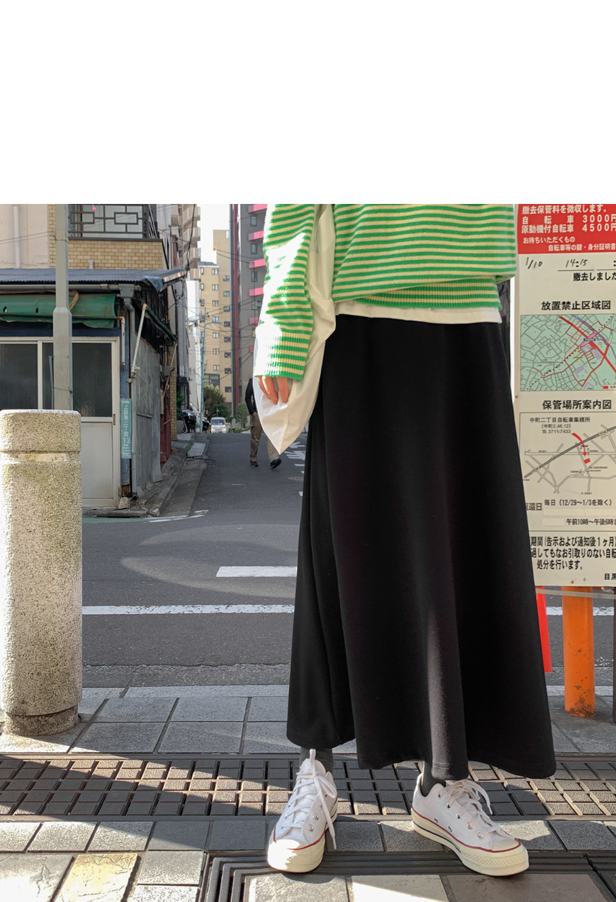 2TYPEレーヨン混ロングスカート・p492640