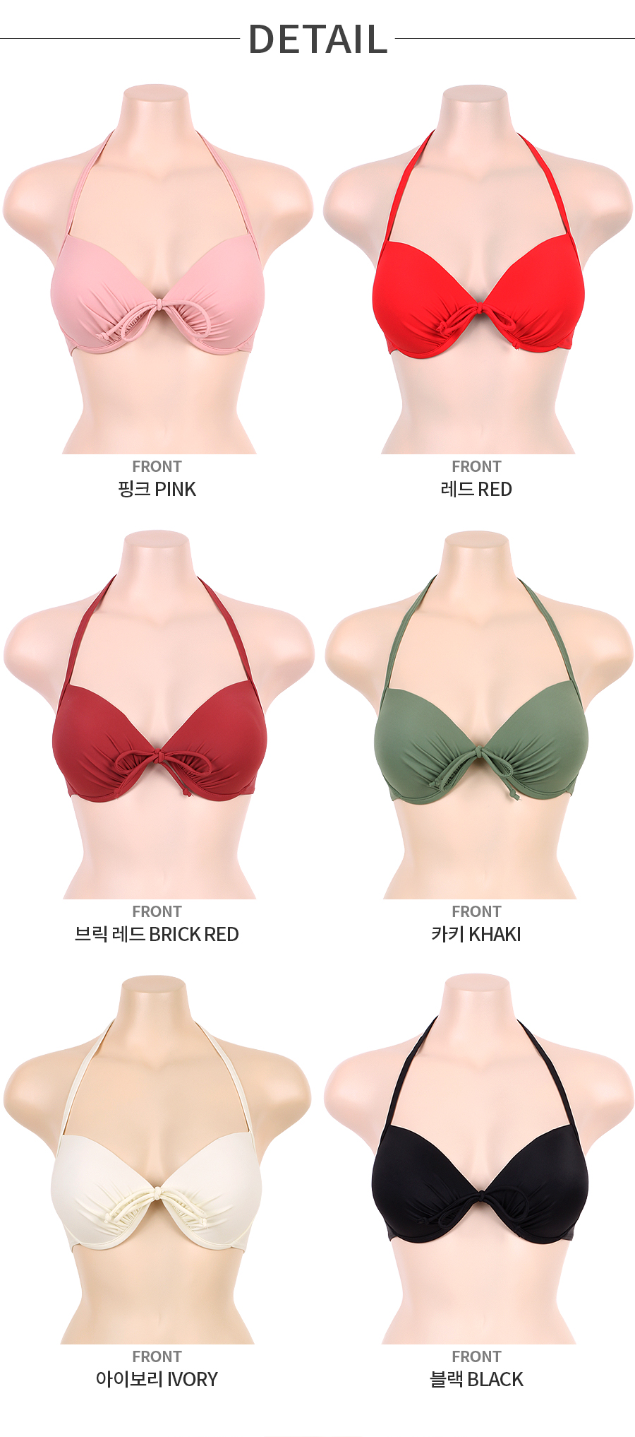 CUPSHE：ホルター ビキニトップ ドレープ 水着 セット CUPSHE：ホルター ビキニトップ ドレープ 水着 セット (CUPSHE