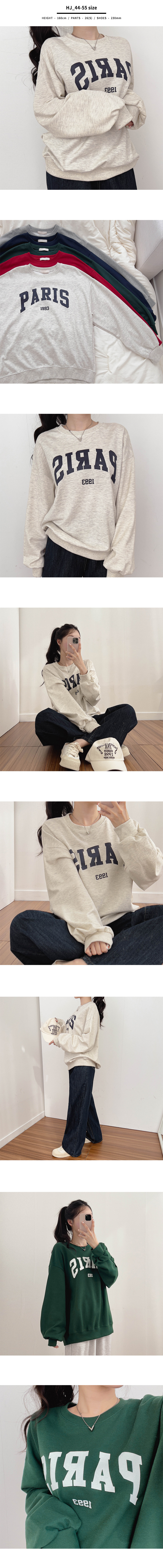 PARISスウェット | レディースファッション通販 - DHOLIC