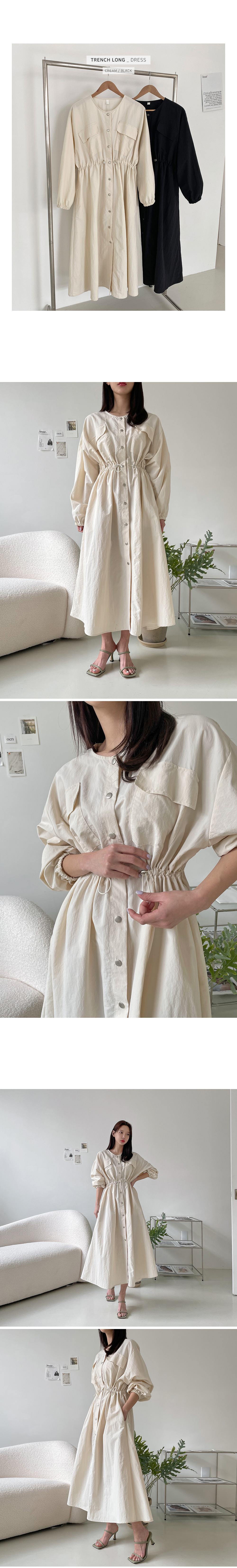 ウエストドロストワンピース | レディースファッション通販 - DHOLIC