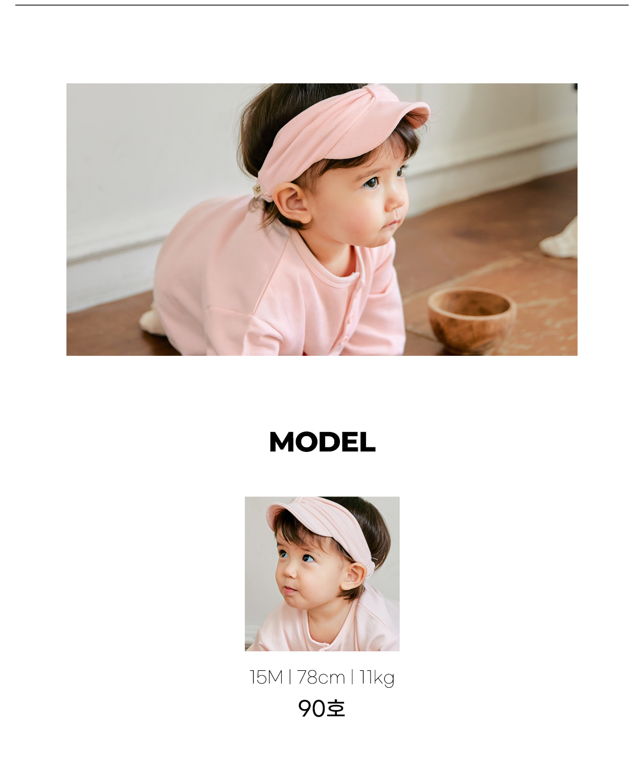 ヘンリーネックロンパース(ピンク) | レディースファッション通販 - DHOLIC