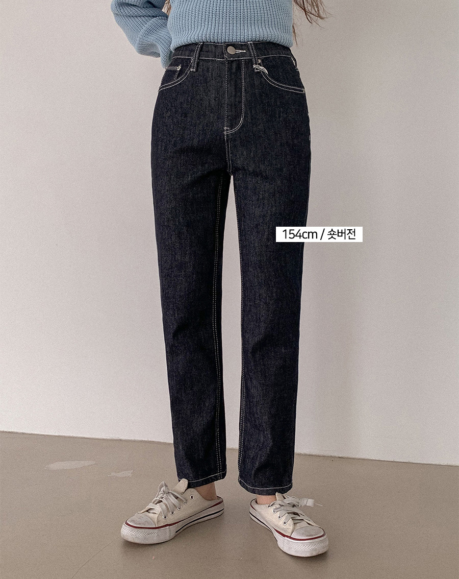 ★45 R ★45プチデニムのベスト　重　サイズ３ 45R｜45プチデニムのベスト(濃) | Rakuten Fashion(楽天