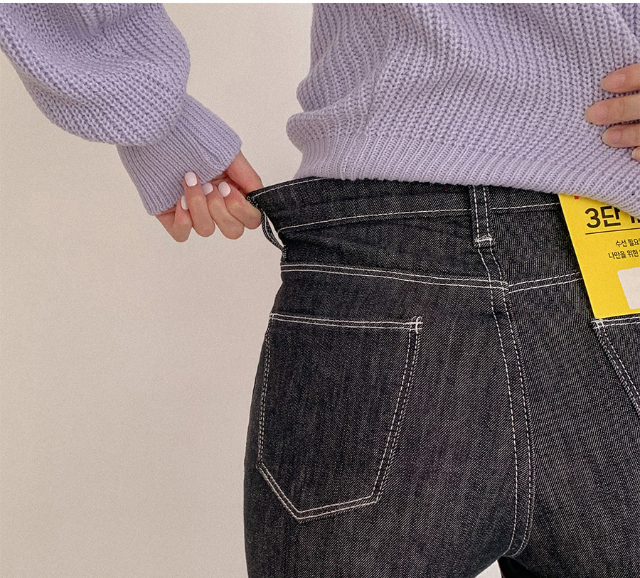 3TYPEステッチラインストレートデニムパンツ | レディースファッション