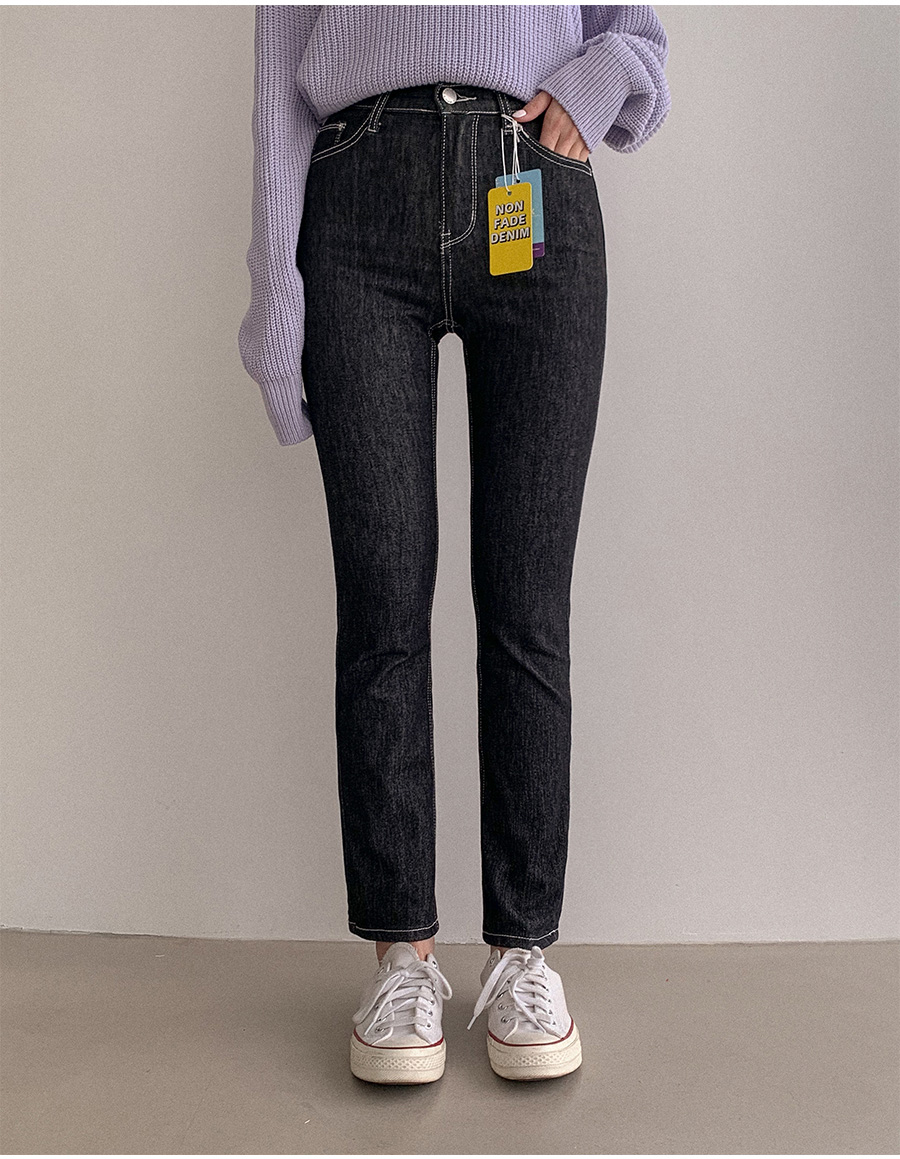 3TYPEステッチラインストレートデニムパンツ | レディースファッション