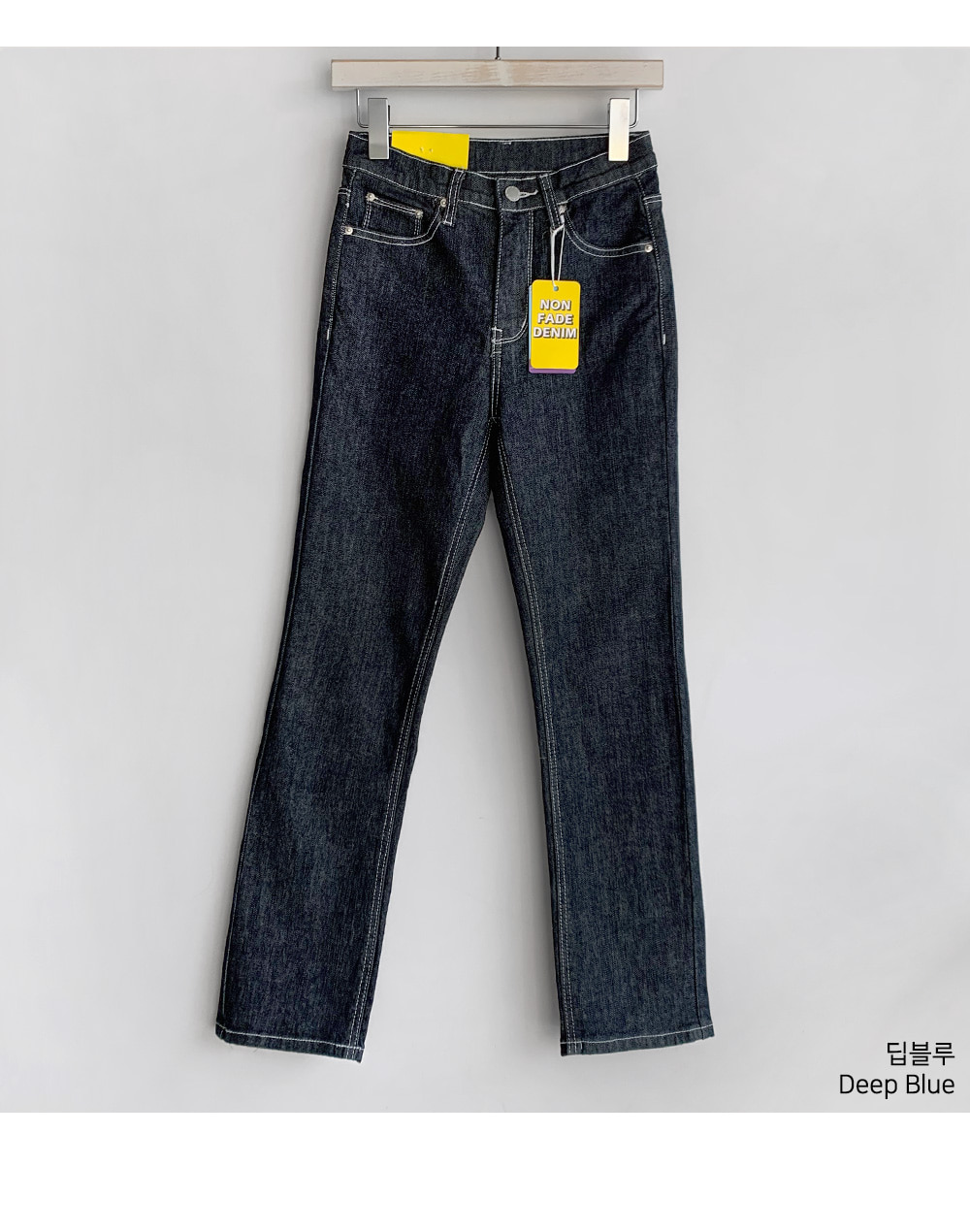 3TYPEステッチラインストレートデニムパンツ | レディースファッション