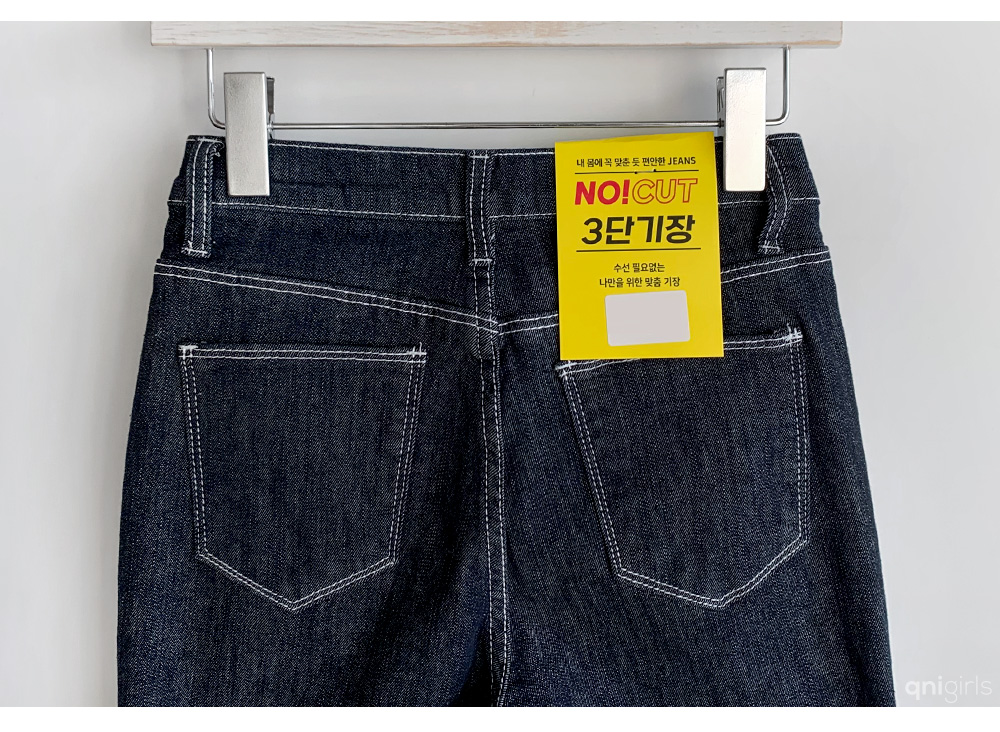 number 5 ストレートデニム De-Nîmes ストレートデニムパンツ by JACQUEMUS | Official website