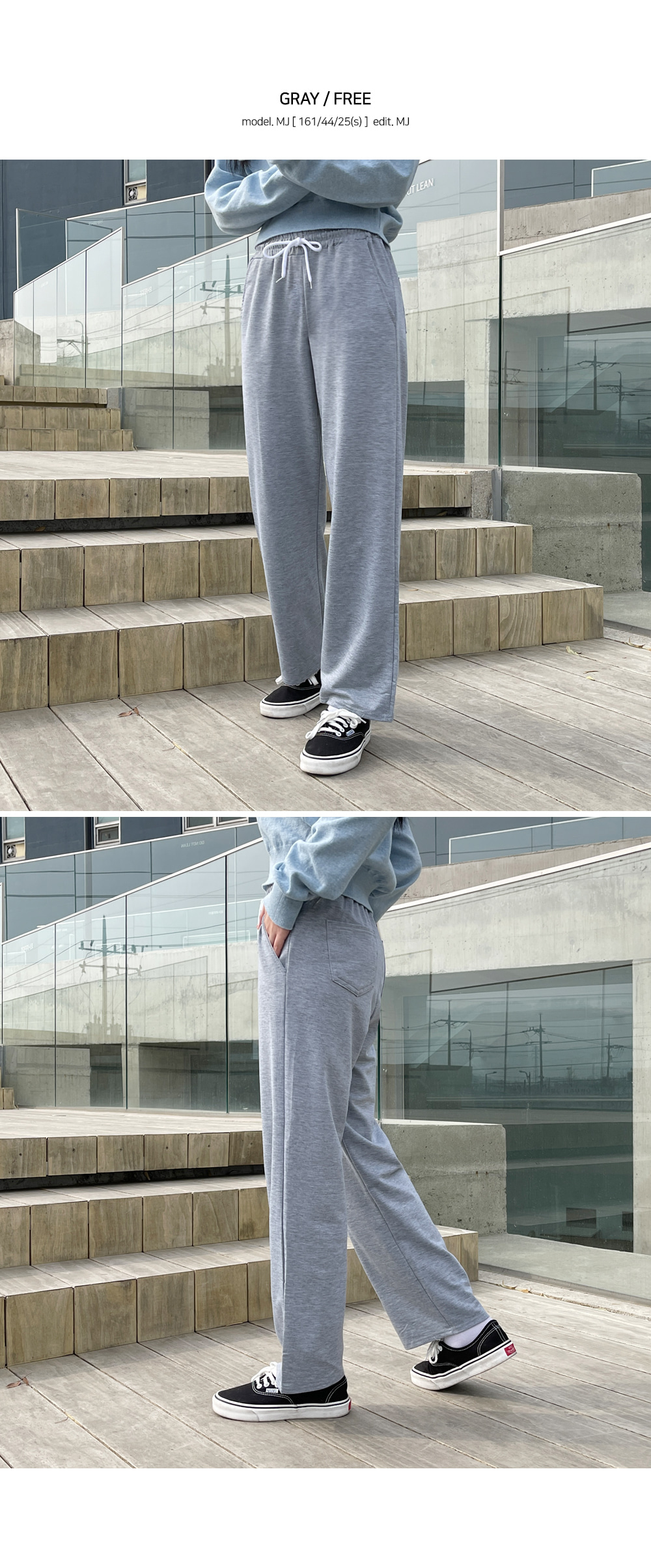 ヒップポケットスウェットパンツ | レディースファッション通販 - DHOLIC