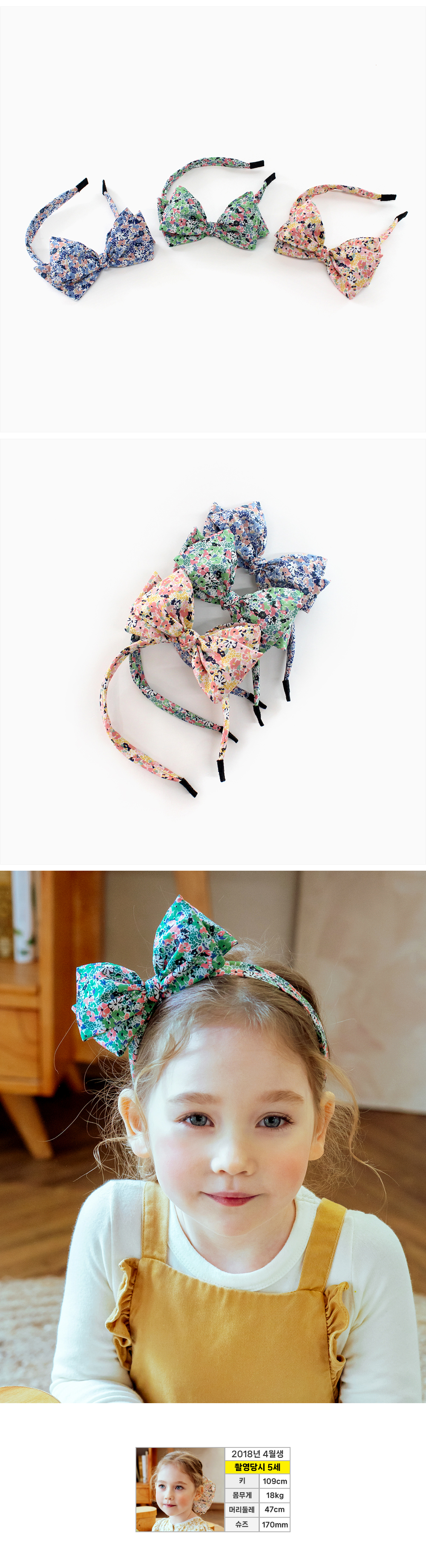 ともりんさん専用です。CHANEL 花柄カチューシャ【お年玉価格】 ともりんさん専用です。CHANEL 花柄カチューシャ【お年玉価格