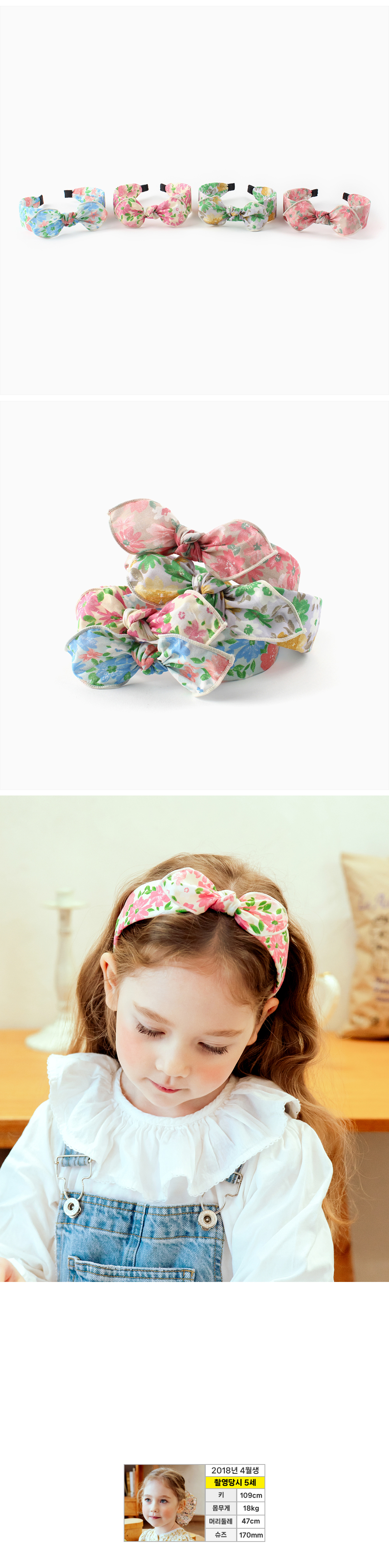 リボントップ花柄カチューシャ | レディースファッション通販