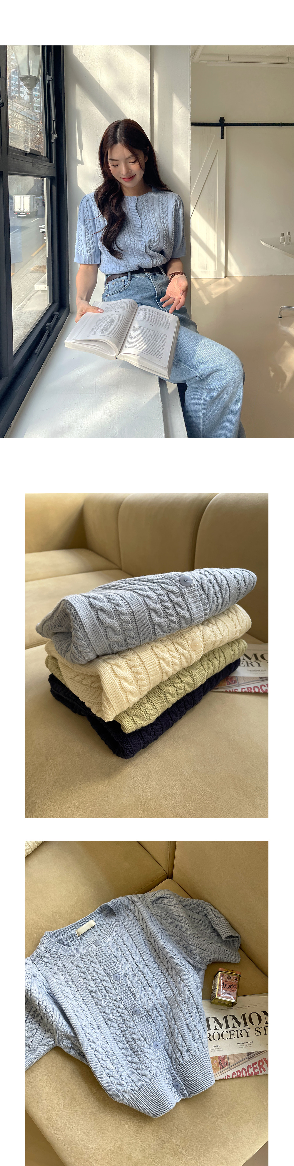 カーディガン 半袖ケーブルニットカーディガン レディース ZARA - an様＊新品タグ付き【ZARA】半袖ケーブルニット