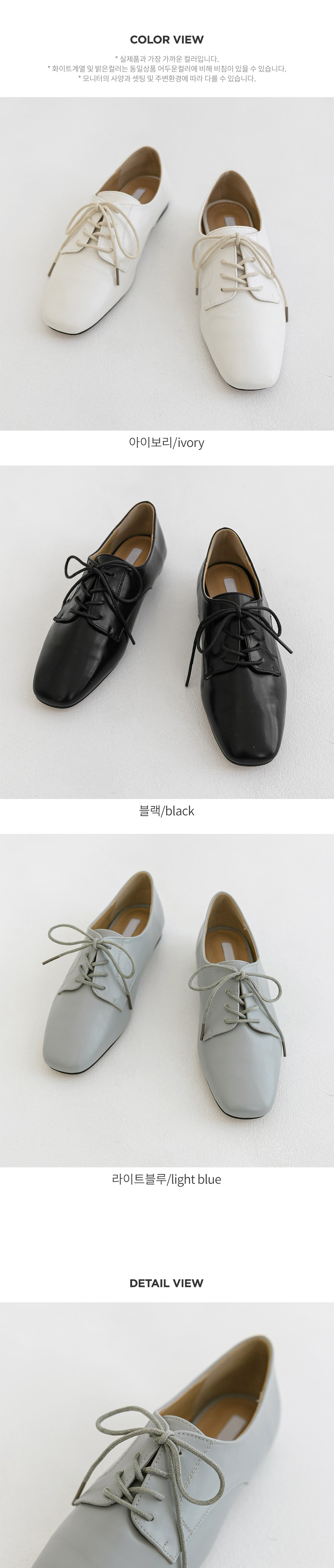 Duneフラットシューズ Odessa Heeled Mule- Dune – Monkee's of Ridgeland