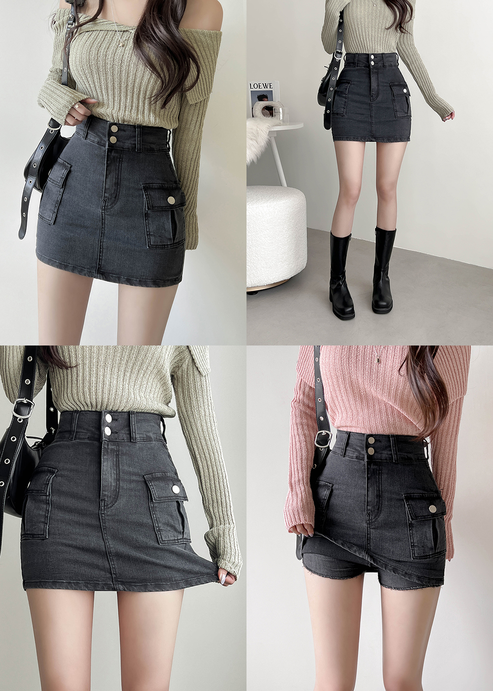 裏起毛2ボタンミニスカートデニムパンツ | レディース