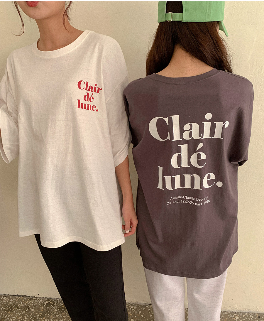 Clair de lune Tシャツ clair de lune Tシャツ Clair De Lune Graphic T-shirt • Debussy