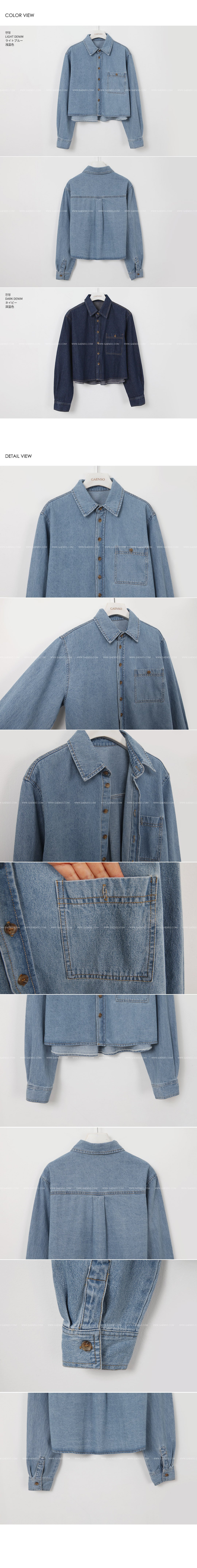 IENA【KURO/クロ】別注 クロップドデニムシャツ KURO/クロ】別注 クロップドデニムシャツ IENA