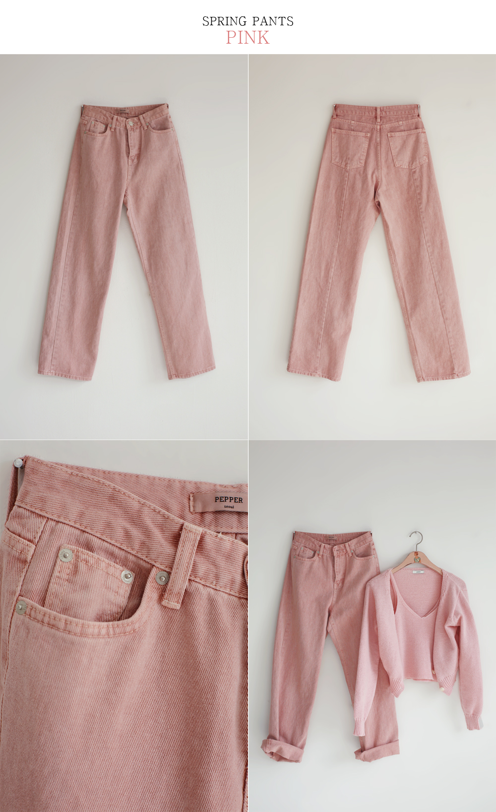 dyingピンクデニムパンツ | レディースファッション通販 - DHOLIC dyingピンクデニムパンツ | レディースファッション通販 - DHOLIC