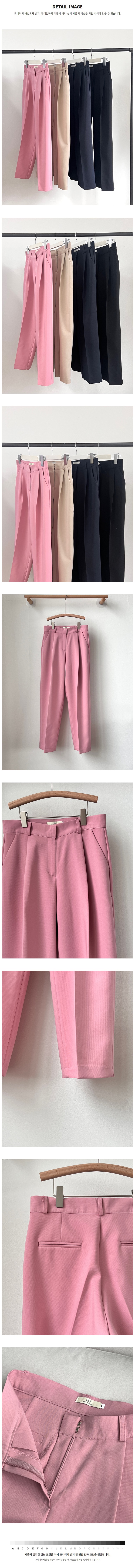Drawer ヘリンボーン ピンク ワイドパンツ スラックス きれい目 上品 1606369_22148708_k3.jpg